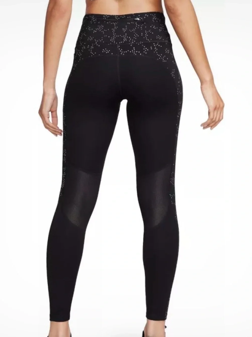 Nike Black High-Rise Leggings with Side & Back Detail